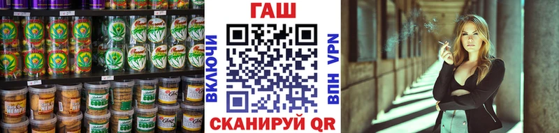 Еда ТГК конопля blacksprut Заполярный как найти закладки