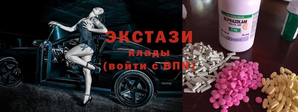 дистиллят марихуана Дрезна