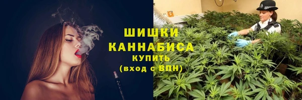 mdma Нягань