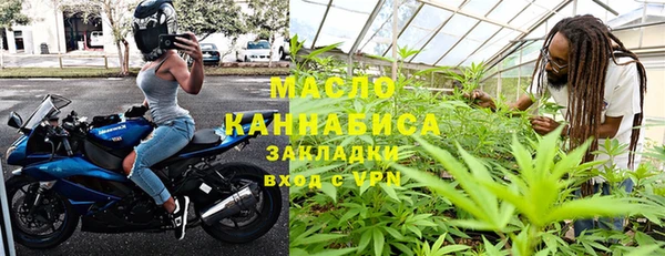 мдма Няндома