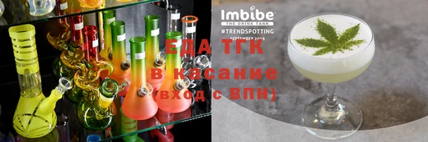 марки lsd Нязепетровск