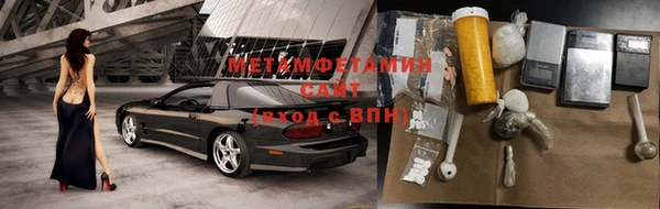 мдма Няндома