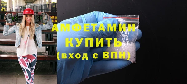 марки lsd Нязепетровск