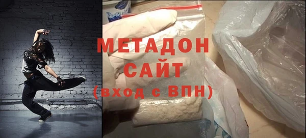mdma Нягань