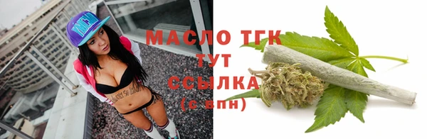 мдма Няндома