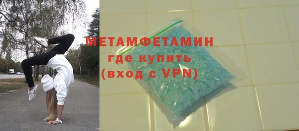 mdma Нягань