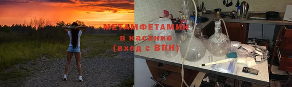 марки lsd Нязепетровск