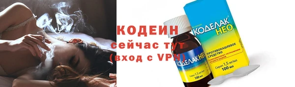 мдма Няндома