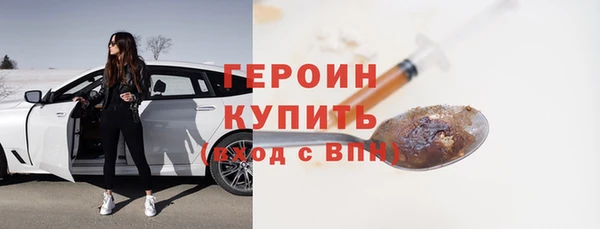 мдма Няндома
