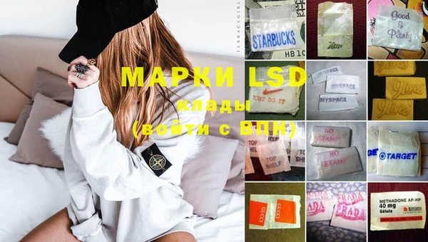 mdma Нягань