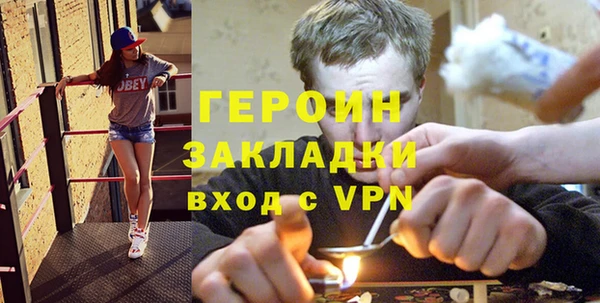 mdma Нягань