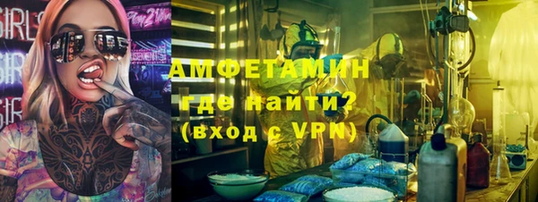 марки lsd Нязепетровск