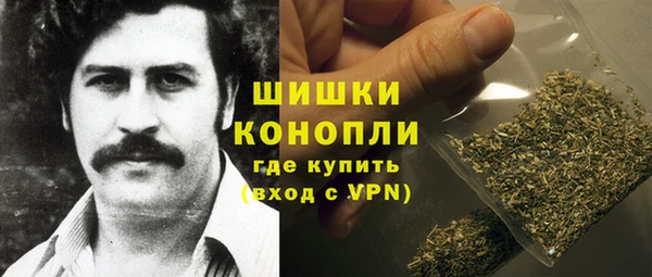 mdma Нягань
