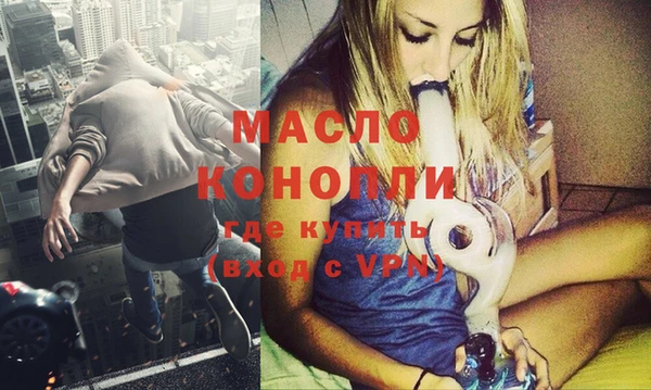 mdma Нягань