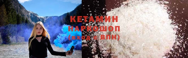 мдма Няндома