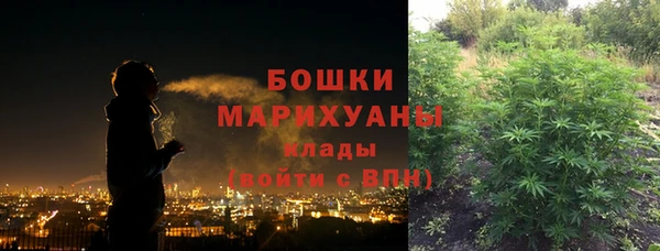 марки lsd Нязепетровск