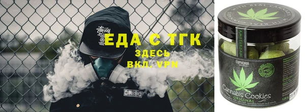 мдма Няндома