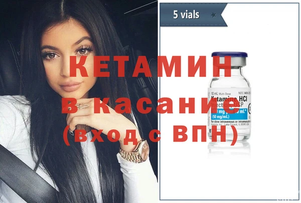 mdma Нягань
