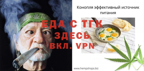 мдма Няндома