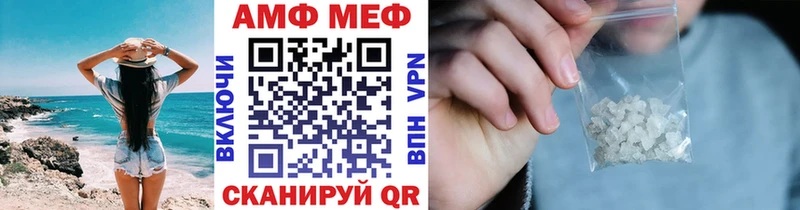 Метамфетамин витя  kraken ONION  Заполярный  купить наркотики сайты 