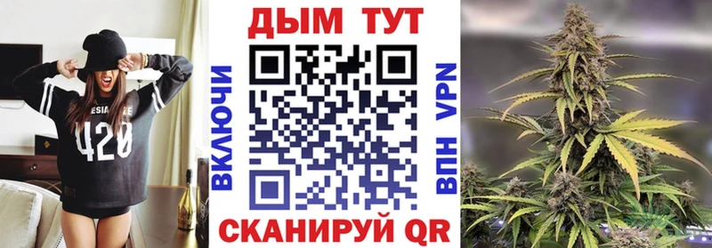 даркнет клад  кракен как войти  Заполярный  Конопля конопля 
